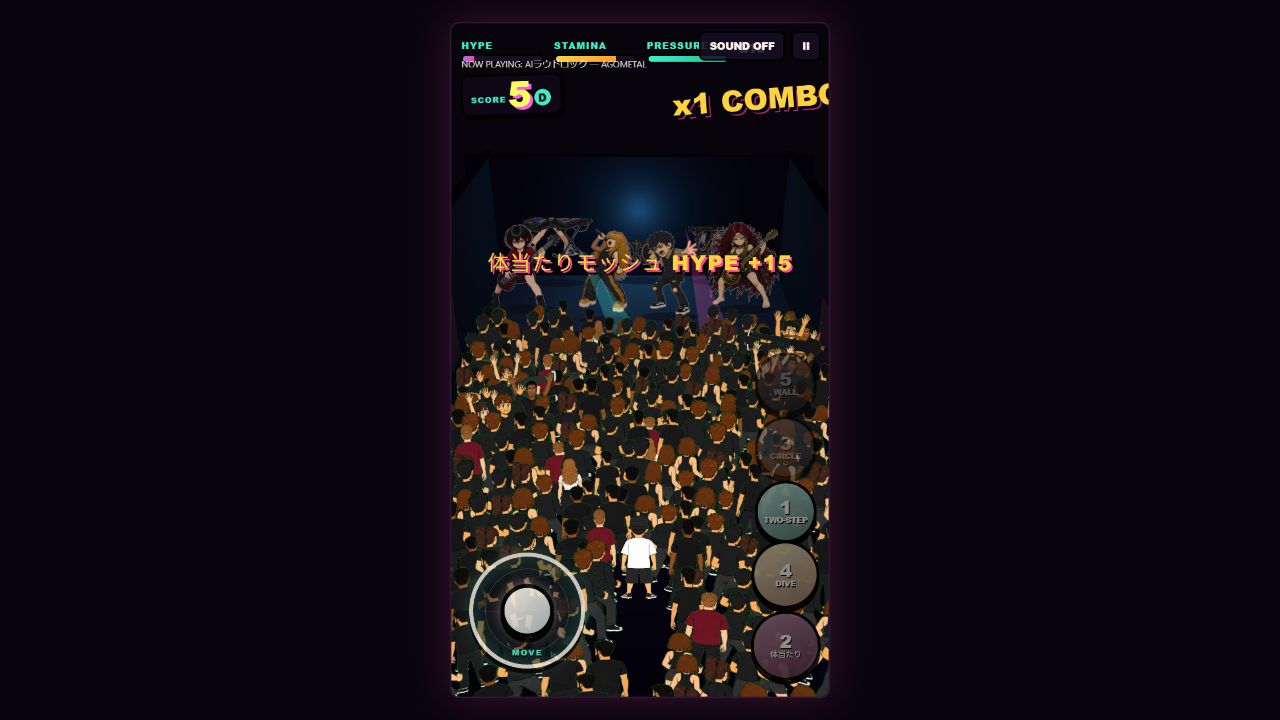 YAB-AI MOSH PITの実際のゲーム画面。満員のフロア、移動スティック、5つの技ボタンが表示されている。